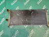 Coolant radiator 