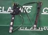 Front door electric window regulator 