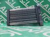 Mazais radiators 