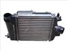 Intercooler radiator 