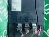 Comfort/convenience module 
