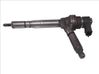 Injecteur de carburant 0445110175