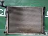 Radiateur de refroidissement 