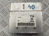 Engine control unit/module 16149529
