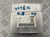 Engine control unit/module 16149519