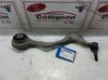 Front control arm 1016424