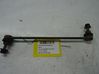 Rear anti-roll bar/stabilizer link 