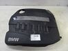 Engine cover (trim) 1114780006403