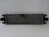 Intercooler radiator 