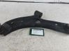 Front control arm 