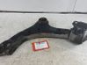 Front control arm 