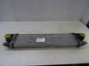 Intercooler radiator 