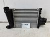 Intercooler radiator 