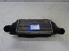 Intercooler radiator 