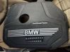 Engine cover (trim) 