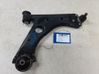 Front control arm 