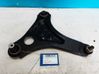 Front control arm 