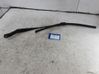 Front wiper blade arm 