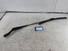 Front wiper blade arm 