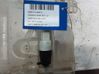 Windscreen/windshield washer pump 
