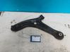 Front control arm 