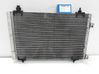 A/C cooling radiator (condenser) 