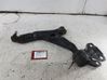 Front control arm 
