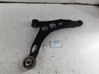 Front control arm 