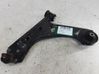 Front control arm 