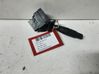 Wiper switch 