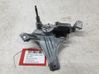 Rear window wiper motor 