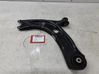 Front control arm 