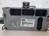 SAM control unit NBCS20A01