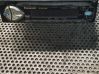 Radija/ CD/DVD grotuvas/ navigacija CQRDP142N