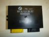 Parking PDC control unit/module 