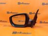 Front door wing mirror part 