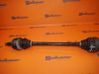 Rear driveshaft 