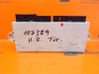 Door central lock control unit/module 