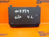 Seat control module 