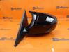 Manual wing mirror 