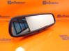 Espejo retrovisor (interior) 