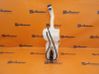 Windshield washer fluid reservoir/tank 