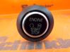 Engine start stop button switch 