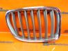 Front grill 