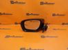 Front door wing mirror part 