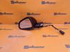 Front door wing mirror part 