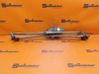 Wiper motor 