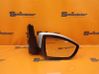 Front door wing mirror part 