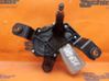Rear window wiper motor 