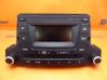Radio/CD/DVD/GPS head unit 